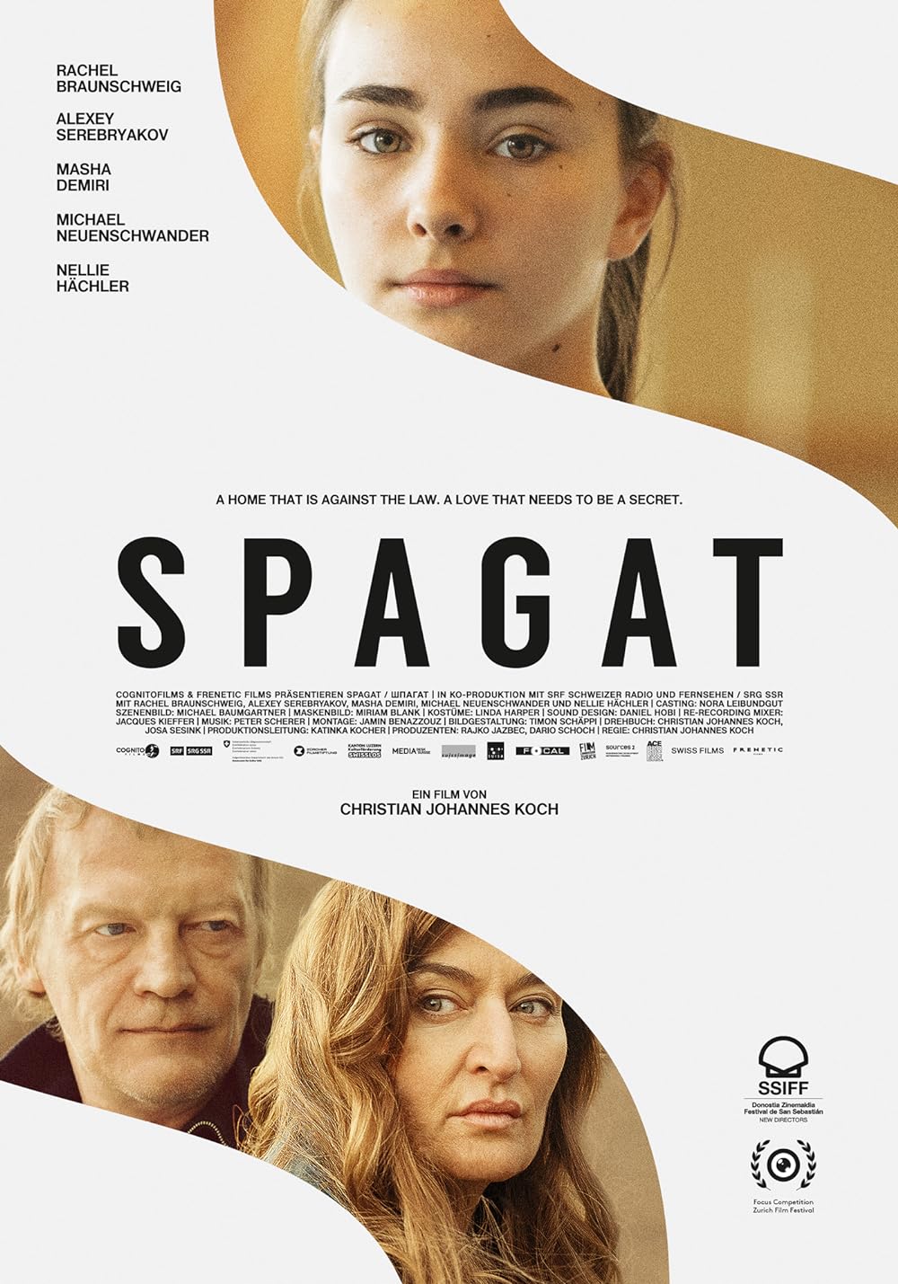 постер Шпагат